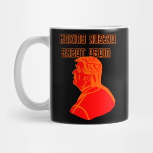 Trump Russia Great Again Mug